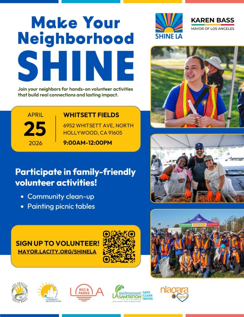 Meet at Whitsett Fields to make your neighborhood shine on April 25 from 9:00 AM to noon