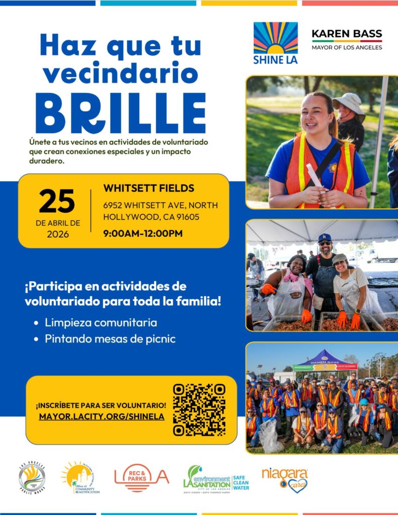 Meet at Whitsett Fields to make your neighborhood shine on April 25 from 9:00 AM to noon in Spanish