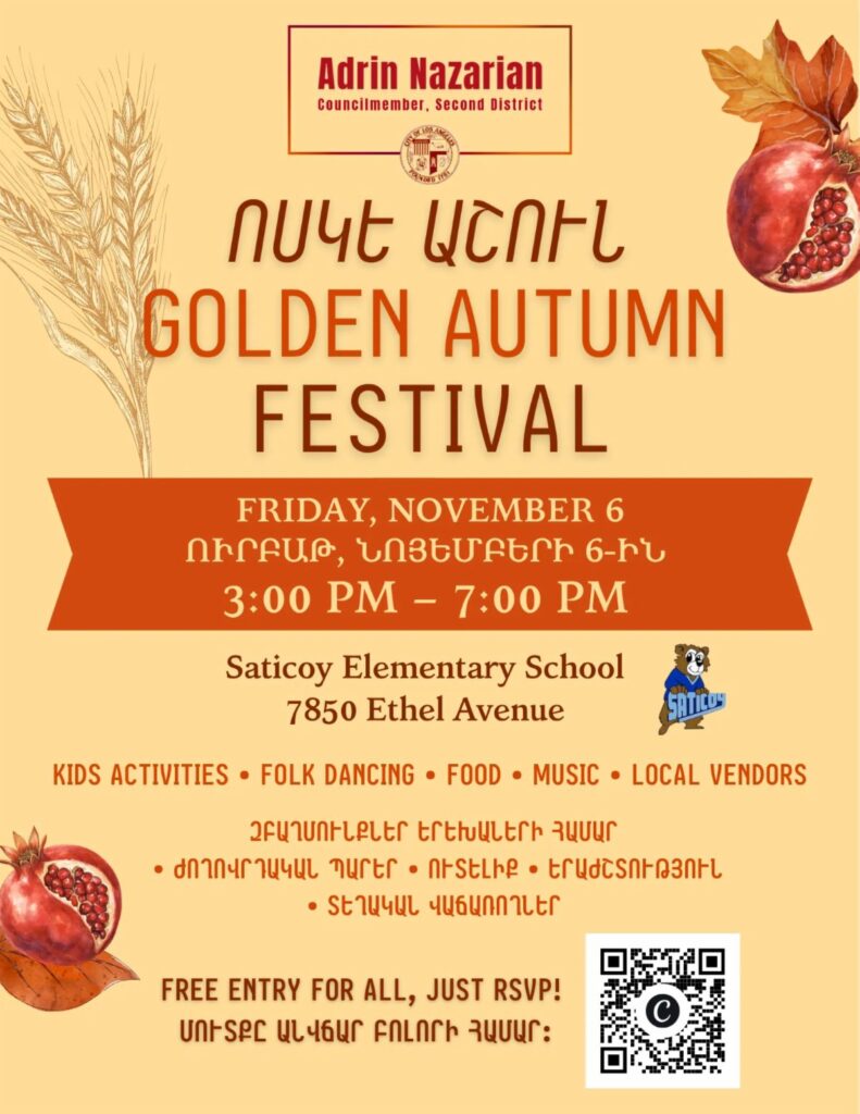Nazarian Golden Autum Festival